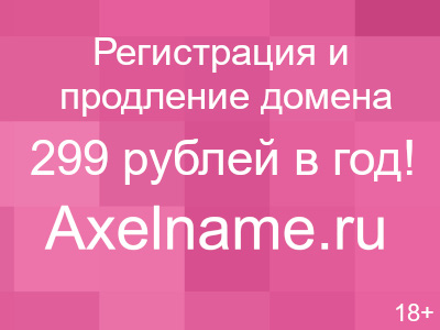 базы сайтов для хрумера